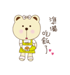 Dummy family - Pace Bear（個別スタンプ：32）