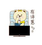 Dummy family - Pace Bear（個別スタンプ：33）