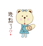 Dummy family - Pace Bear（個別スタンプ：38）