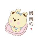 Dummy family - Pace Bear（個別スタンプ：39）