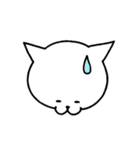 にゃんちっち（個別スタンプ：12）