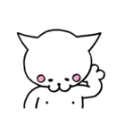 にゃんちっち（個別スタンプ：16）