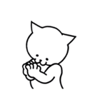 にゃんちっち（個別スタンプ：21）