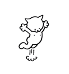 にゃんちっち（個別スタンプ：24）