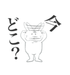 ほぼほぼ使えるウサギの日常スタンプ（個別スタンプ：15）