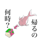ほぼほぼ使えるウサギの日常スタンプ（個別スタンプ：16）