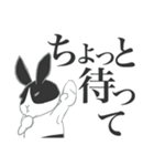 ほぼほぼ使えるウサギの日常スタンプ（個別スタンプ：29）