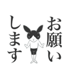 ほぼほぼ使えるウサギの日常スタンプ（個別スタンプ：30）