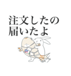 ほぼほぼ使えるウサギの日常スタンプ（個別スタンプ：34）