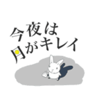 ほぼほぼ使えるウサギの日常スタンプ（個別スタンプ：35）