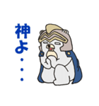ナイトくま ～ コミカル version ～（個別スタンプ：2）