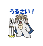 ナイトくま ～ コミカル version ～（個別スタンプ：3）