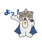 ナイトくま ～ コミカル version ～（個別スタンプ：4）
