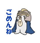 ナイトくま ～ コミカル version ～（個別スタンプ：6）