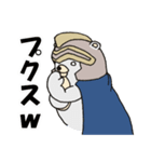 ナイトくま ～ コミカル version ～（個別スタンプ：11）