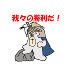 ナイトくま ～ コミカル version ～（個別スタンプ：12）
