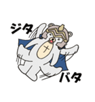 ナイトくま ～ コミカル version ～（個別スタンプ：15）