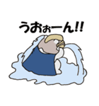 ナイトくま ～ コミカル version ～（個別スタンプ：16）