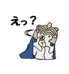 ナイトくま ～ コミカル version ～（個別スタンプ：17）