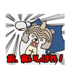 ナイトくま ～ コミカル version ～（個別スタンプ：19）