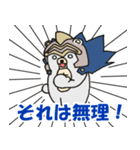 ナイトくま ～ コミカル version ～（個別スタンプ：27）