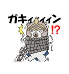 ナイトくま ～ コミカル version ～（個別スタンプ：28）