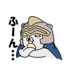 ナイトくま ～ コミカル version ～（個別スタンプ：32）