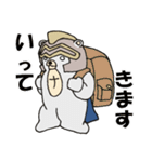 ナイトくま ～ コミカル version ～（個別スタンプ：33）