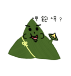 RICE DUMPLING（個別スタンプ：13）