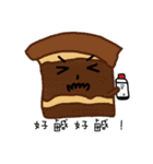 RICE DUMPLING（個別スタンプ：26）