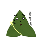 RICE DUMPLING（個別スタンプ：29）