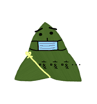 RICE DUMPLING（個別スタンプ：31）