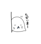 腐アザラシ（個別スタンプ：3）