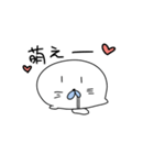 腐アザラシ（個別スタンプ：9）