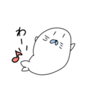 腐アザラシ（個別スタンプ：18）