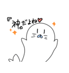 腐アザラシ（個別スタンプ：22）