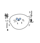 腐アザラシ（個別スタンプ：28）