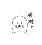 腐アザラシ（個別スタンプ：32）