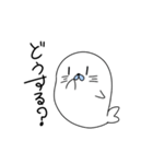 腐アザラシ（個別スタンプ：34）