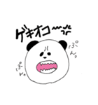 ぱんだっぴ（個別スタンプ：6）