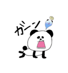 ぱんだっぴ（個別スタンプ：27）