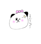 ぱんだっぴ（個別スタンプ：37）