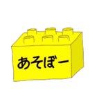 バナナなイメージ！（個別スタンプ：1）