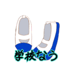 バナナなイメージ！（個別スタンプ：6）