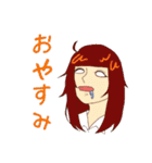 バナナなイメージ！（個別スタンプ：9）