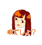 バナナなイメージ！（個別スタンプ：13）