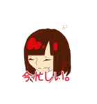 バナナなイメージ！（個別スタンプ：15）