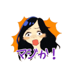 バナナなイメージ！（個別スタンプ：16）