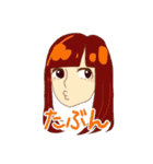 バナナなイメージ！（個別スタンプ：17）