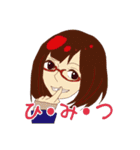 バナナなイメージ！（個別スタンプ：19）